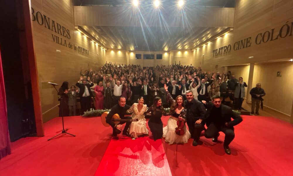 Teatro Cine Colon