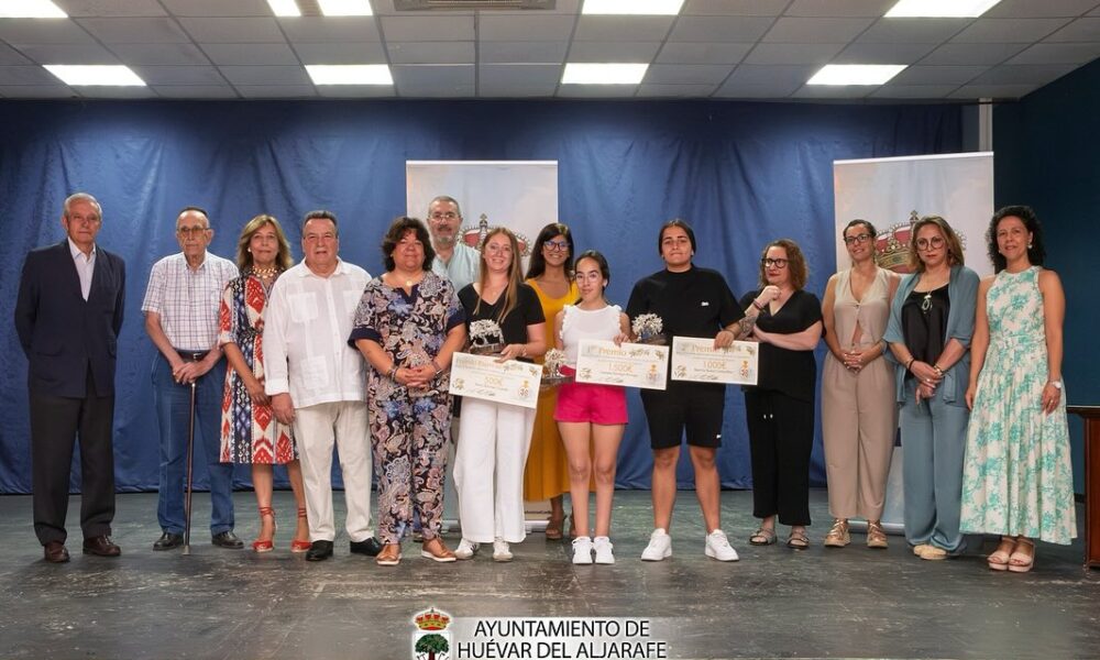 Huevar Premios estudiantes