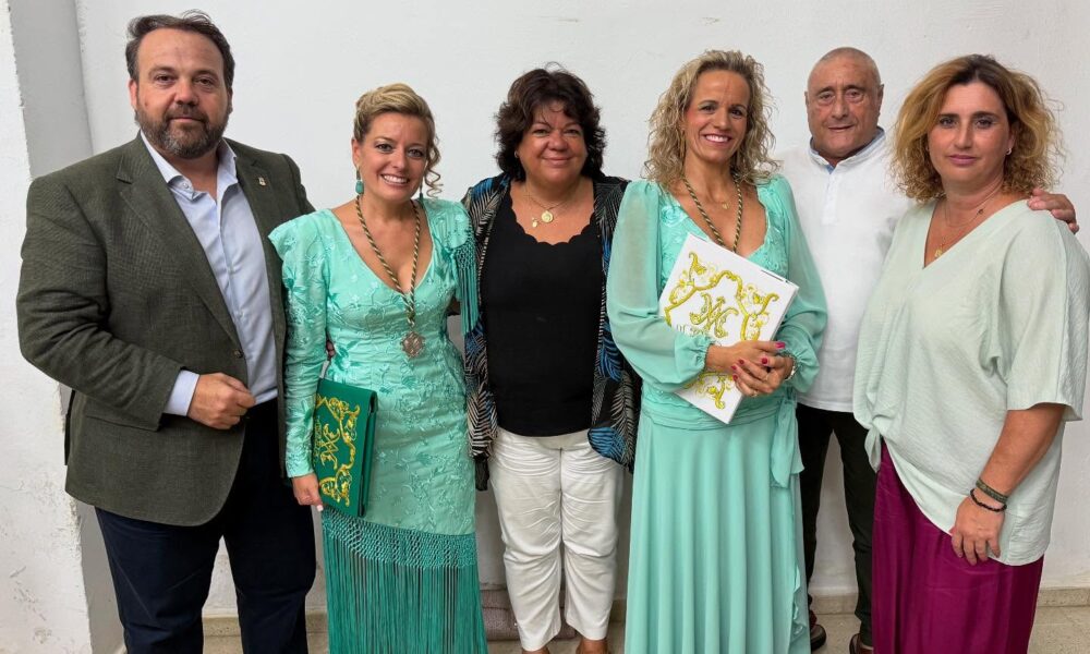 Fiestas coronada Huevar