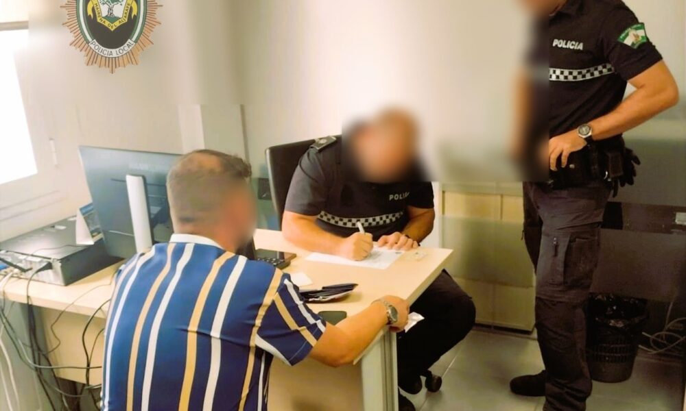 Policia Mairena del Aljarafe