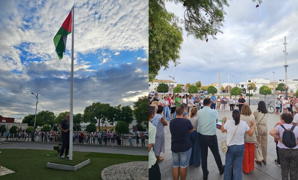 Guillena Palestina