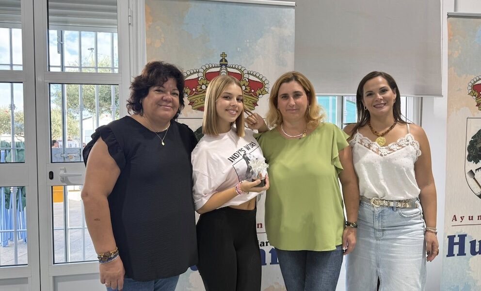 Feria libro Huevar