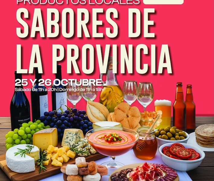 Feria sabores prodetur