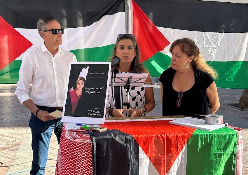 Periodistas Palestina