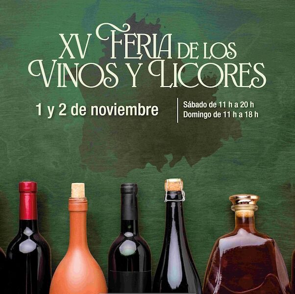Prodetur Feria Vinos y Licores