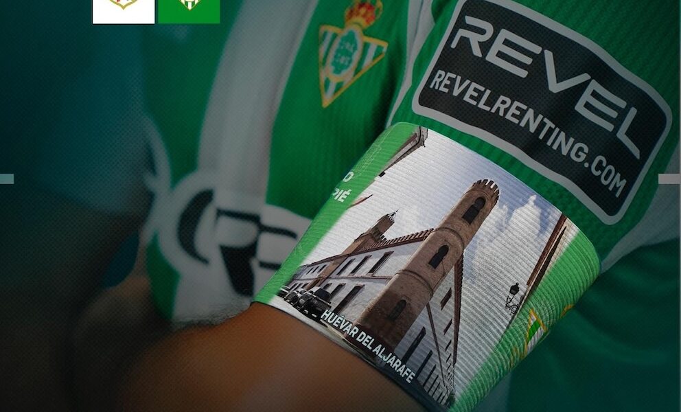Betis huevar brazalete