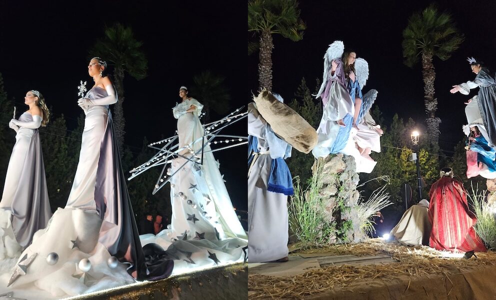 Cabalgata Guillena