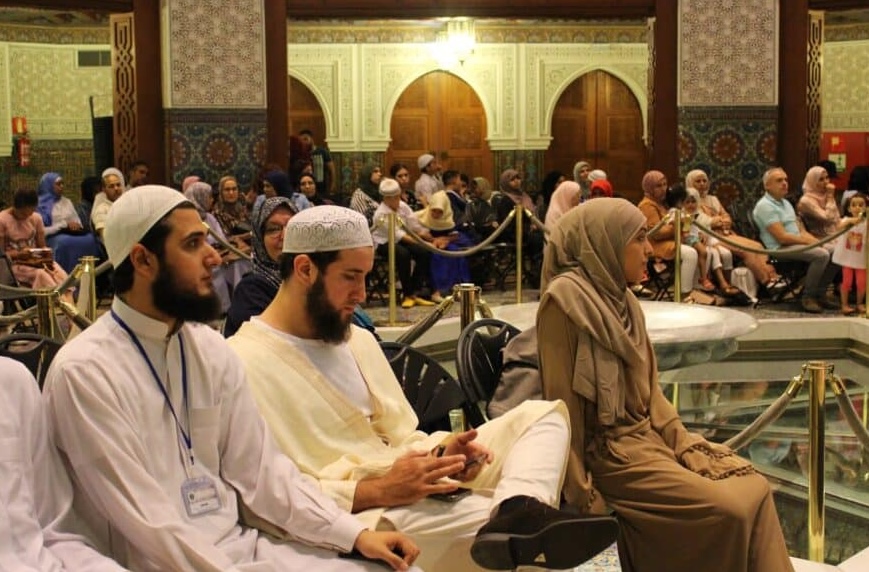 Universidad Islamica
