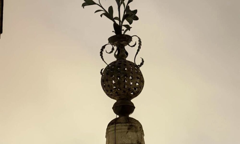 Azucena la giralda