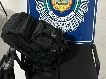 Mochila policia local arahal 1