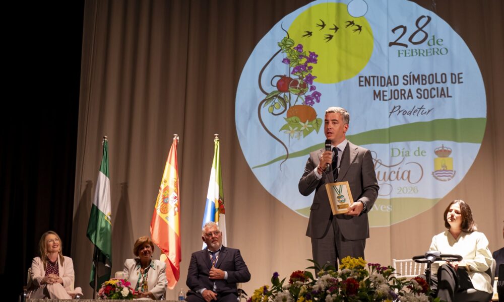 Prodetur Medalla Andalucia Gelves