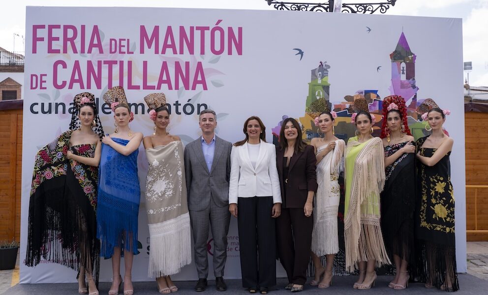 feria manton cantillana