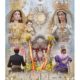 Cartel glorias Huevar 1