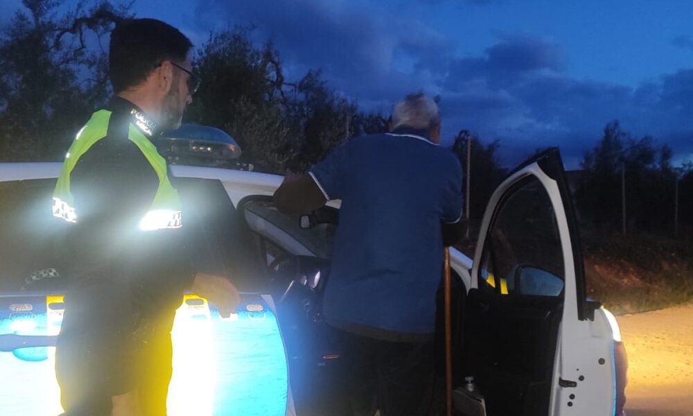 Policia Pilas desaparecido