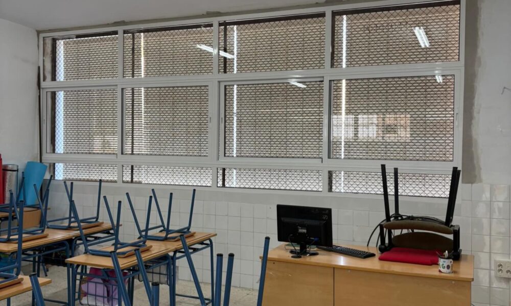 Ventanas colegio Huevar