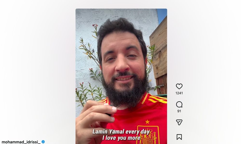 Iman Mezquita Macarena