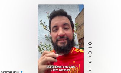 Iman Mezquita Macarena
