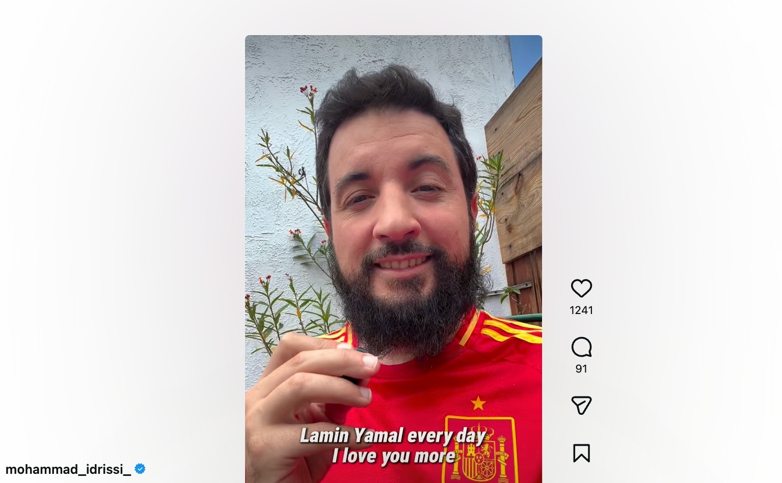 Iman Mezquita Macarena