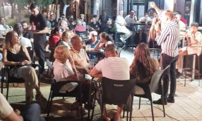 verano al fresco julio guillena 7