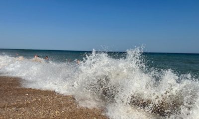 Playa olas bajamar