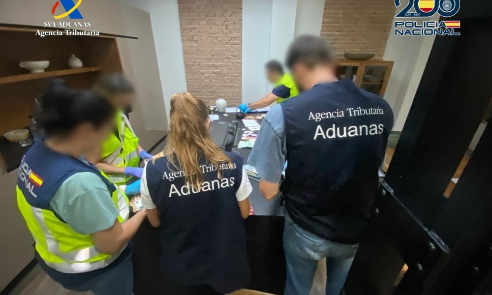 Policia Nacional aduanas