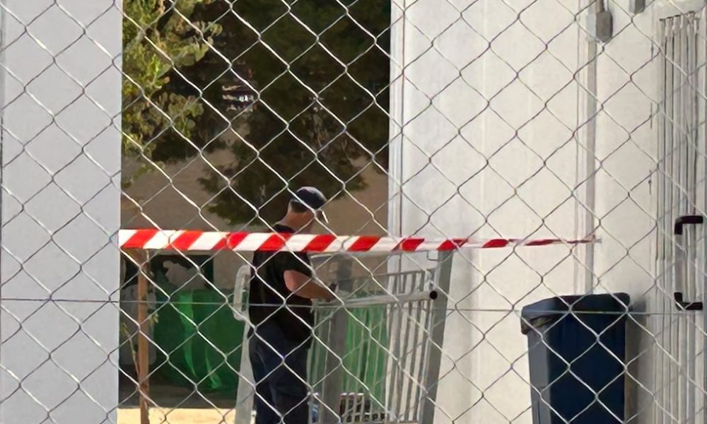 Colegio gerena obras aulas