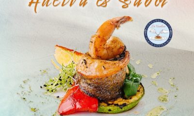 Huelva Sabor cartel 2026