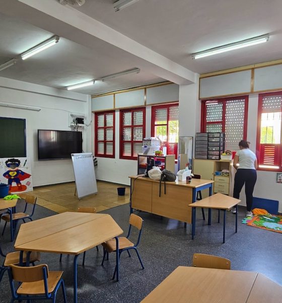 colegio Aznalcazar